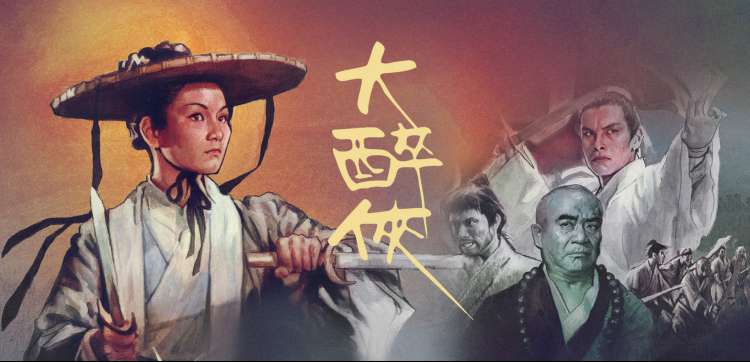 热播电视剧全集手机免费在线观看专题