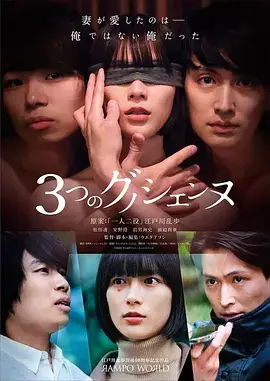 山海旧梦 仙侠电视剧全集手机观看